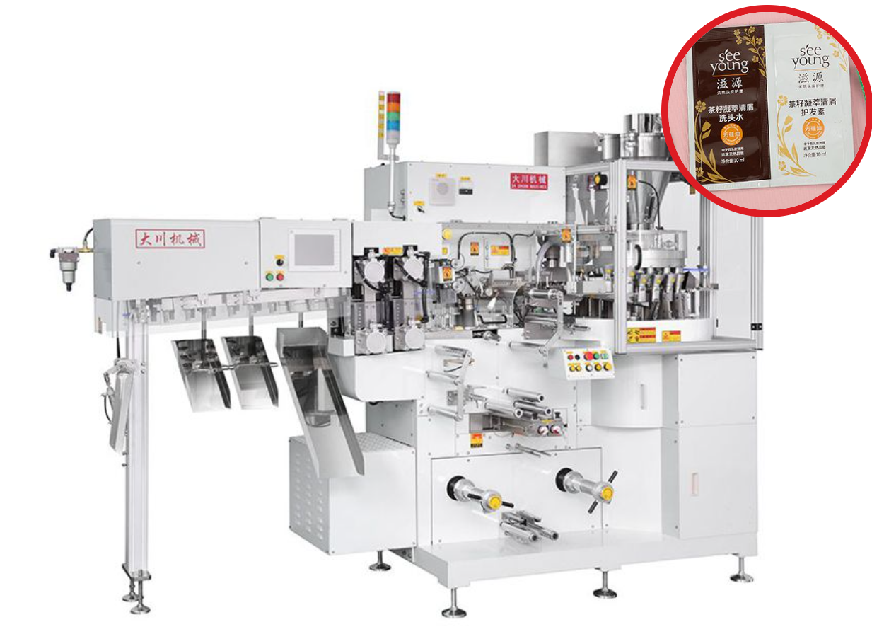 آلات التعبئة والتغليف